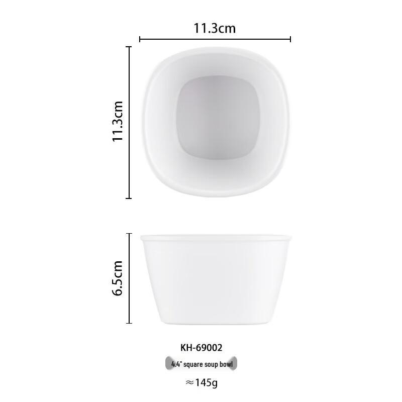 Melamine Imitation Porcelain Square Bowls