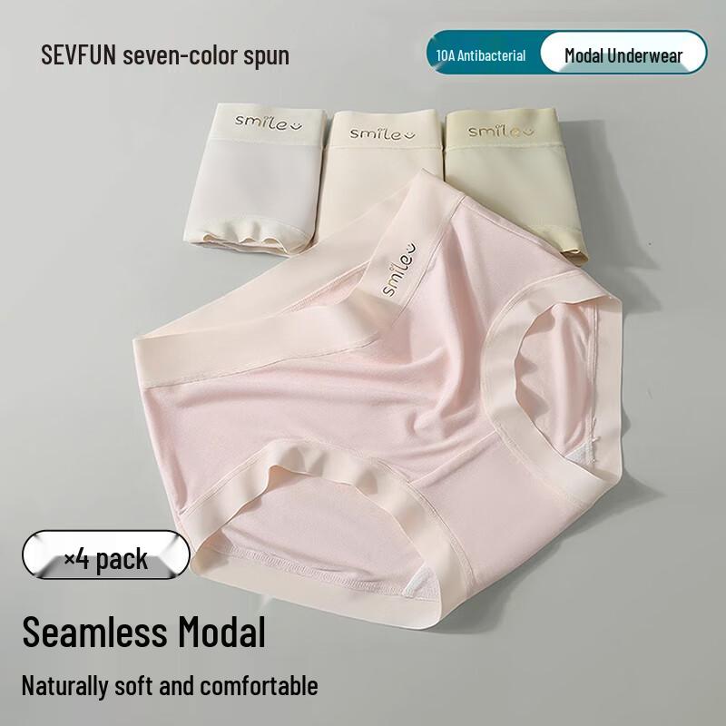 Women s Modal Seamless Mid-Waist Briefs M