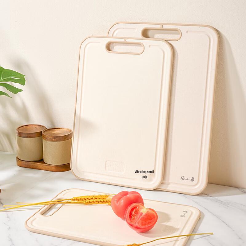 Zhang Xiaoquan Linglong Antibacterial Plastic Cutting Board