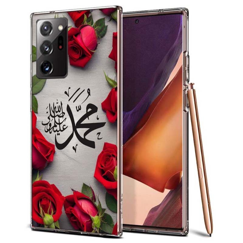Muslim Islam Bismillah Allah Phone Case for Samsung A55 A35 A25 A15 A07 A05S A16 A17 A26 A36 A37 A56 A57 Galaxy Note 20 10 A50S