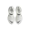 (WMNS) Nike ZoomX Invincible Run 3 'Coconut Milk' Women's DR2660-102