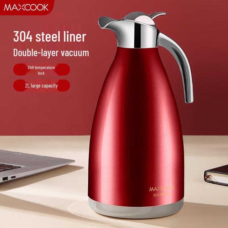 MAXCOOK European Style Stainless Steel Vacuum Flask 2.0L