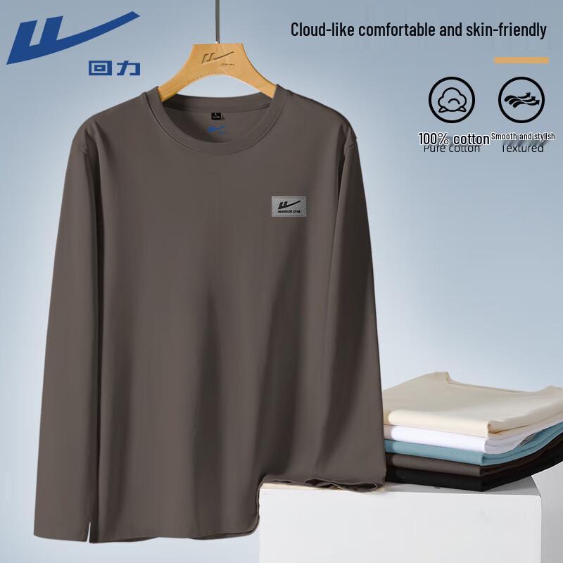 Warrior Unisex Long Sleeve Loose Fit T-Shirt 4XL