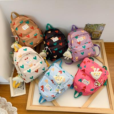 Sac à dos double bretelle pour garçons et filles pour les sorties, Sac à dos pour enfants