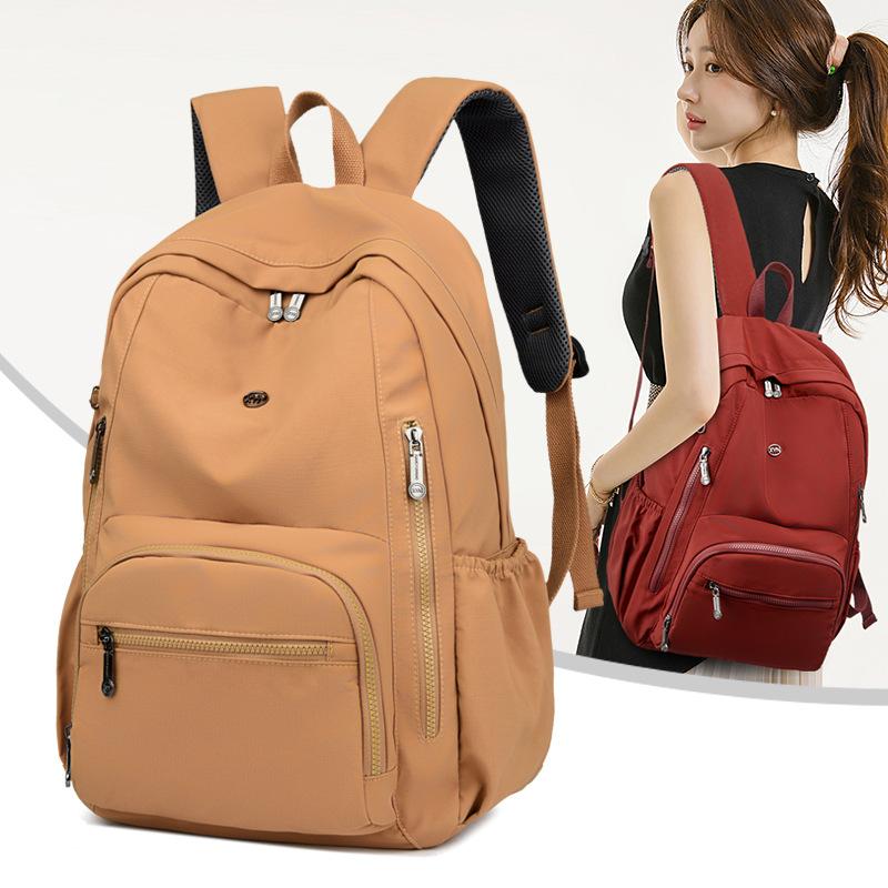 Women's Backpack Travel Backpack Large Capacity Lightweight Nylon Bag Student Schoolbag