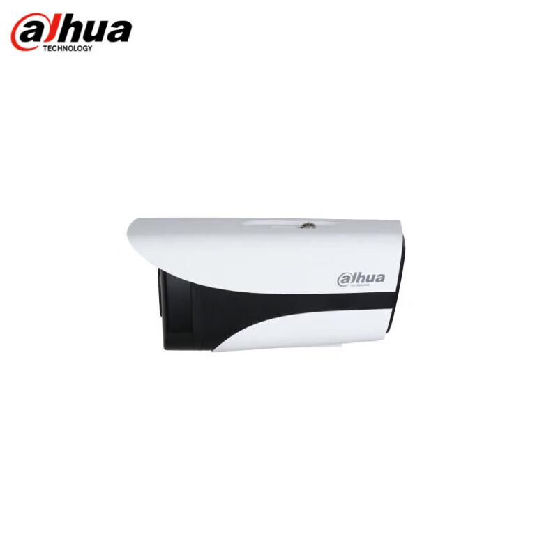 Dahua Professional Fixed-Focus Bullet Security Camera CN Plug (adapter Included)