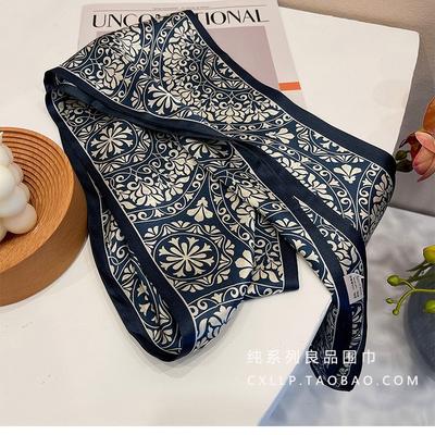 Accesorios – Bufandas