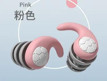 1-6pair Silicone Noise Cancelling Earplugs Noise Filter Sleep Swimming Waterproof Three Layer Mute Earplugs