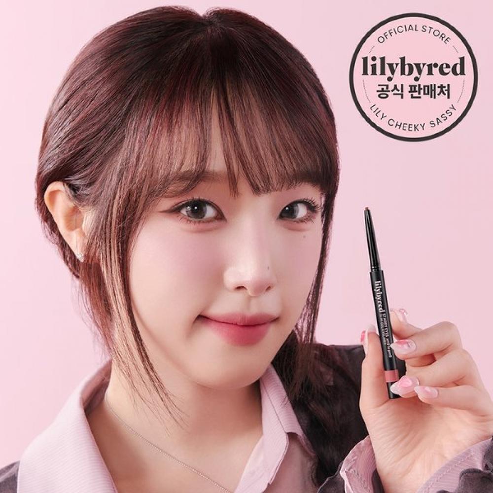 [lily By Red] Starry Eyes 9 To 9 Slim Gel Eyeliner