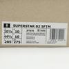 JP7676 Song for the Mute adidas Originals Superstar 82 Supplier Colour (Men's)