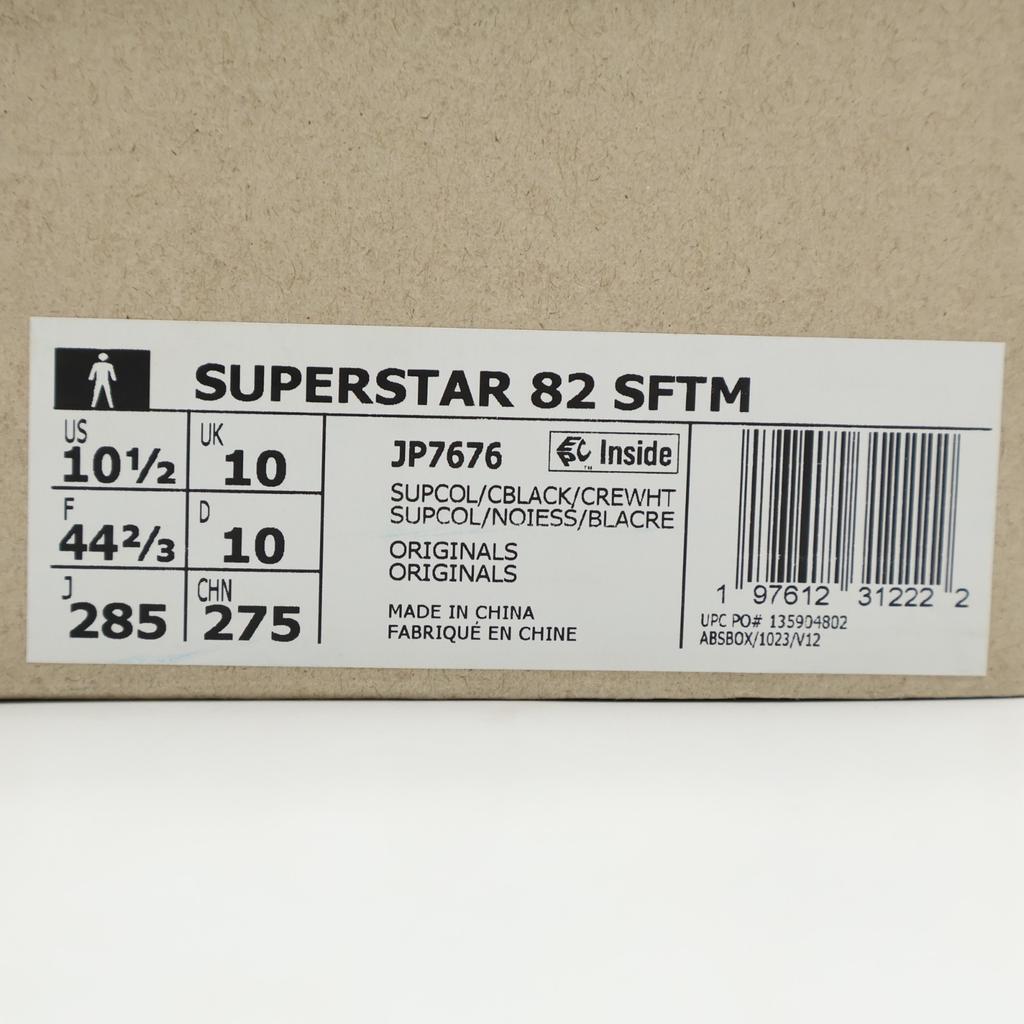 JP7676 Song for the Mute adidas Originals Superstar 82 Supplier Colour (Men's)