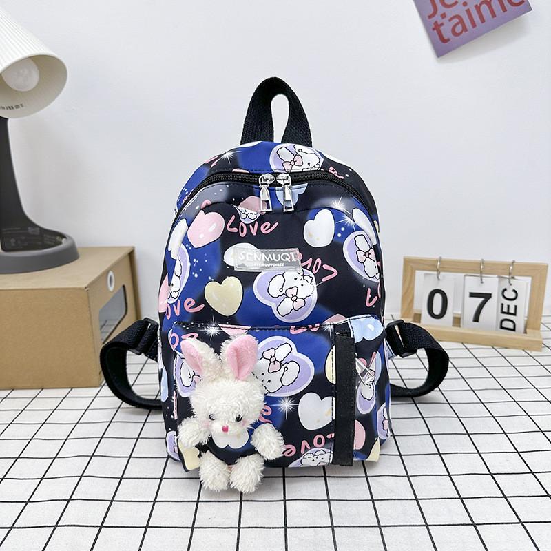 Stylish And Fun Animal Print Kindergarten Backpack For Children With Comfortable Air Cushion Straps