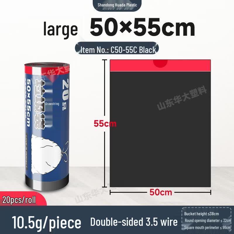 LOVE IS PERFECT Drawstring Trash Bags чёрный