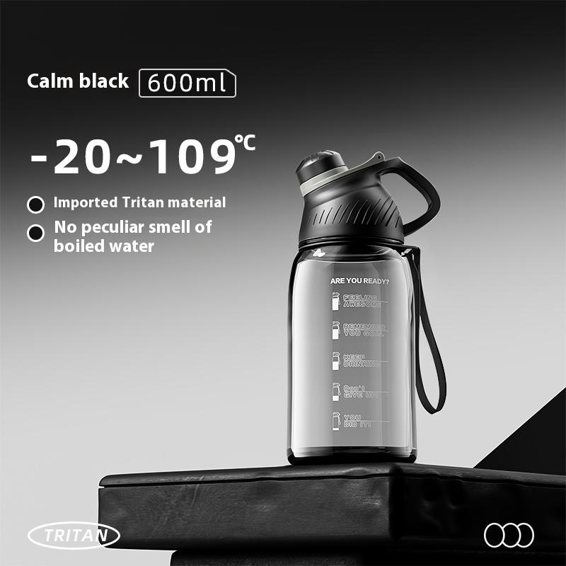Gianxi Tritan Sports Water Cup For Boys Large Capacity Fitness Kettle Portable And Heat-Resistant Cup For Summer Water Bottle