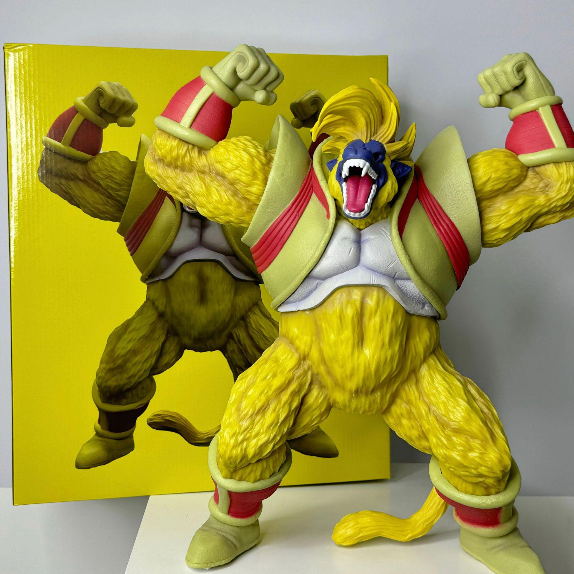 

Dragon Ball Baby Ape Transformation Gorilla Action Figure Ornament