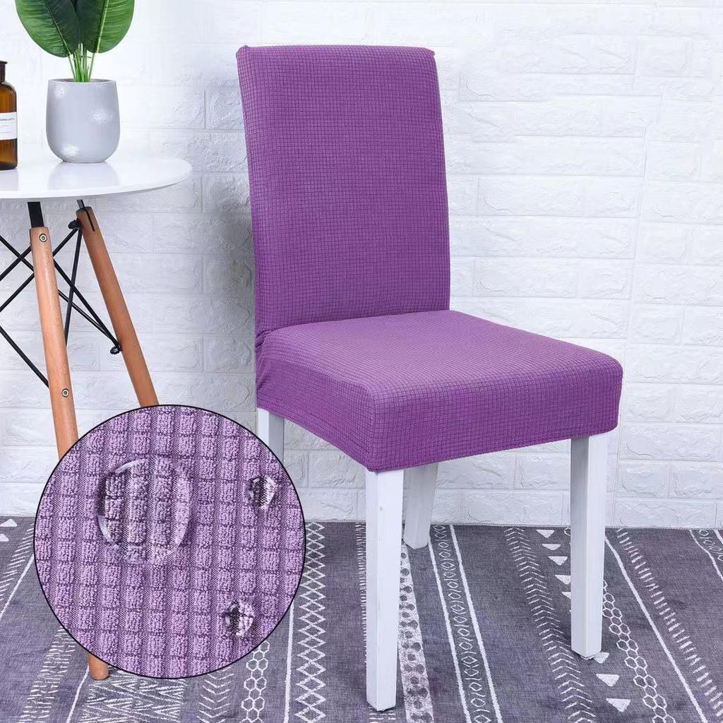 Explosive Elastic Chair Cover, Waterproof Half Chair Cover, Waterproof Stool Cover, Thickened Dining Chair Cover