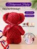One Size – red