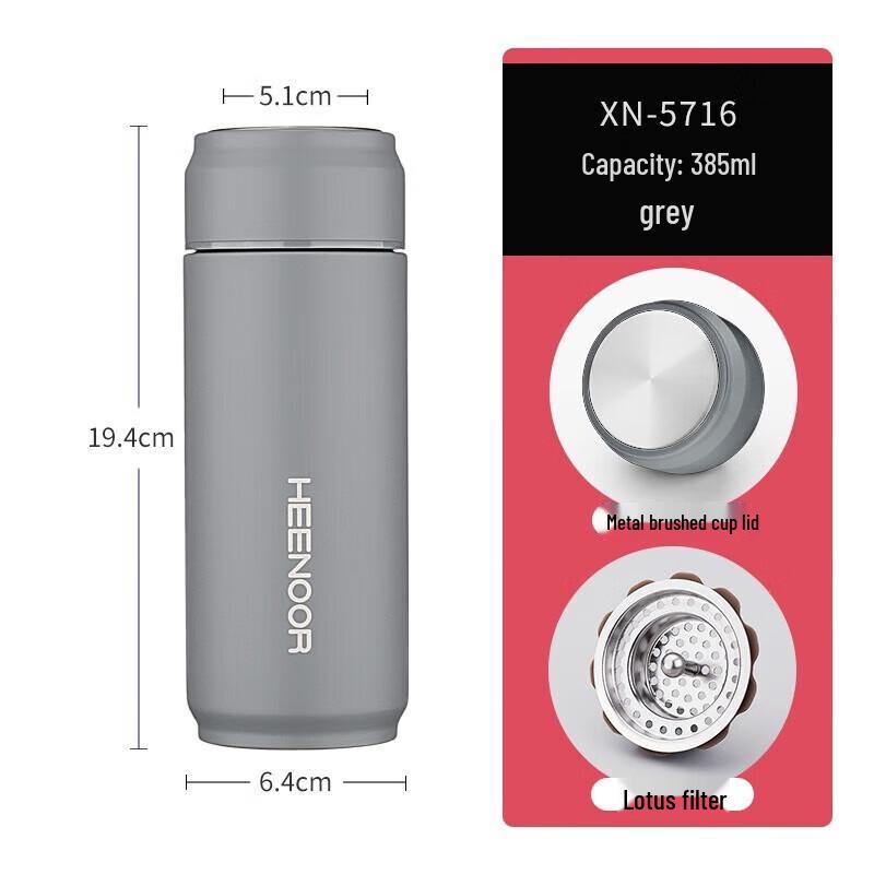 XINUO 385ml 304 Stainless Steel Vacuum Insulated Mug