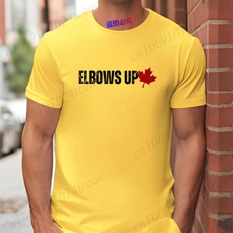 Elbows Up Canada T-shirt for Men Women Retro Fashion Graphic Tops Short Sleeve Tees Female Unisex Clothing Proud Canadian Gift