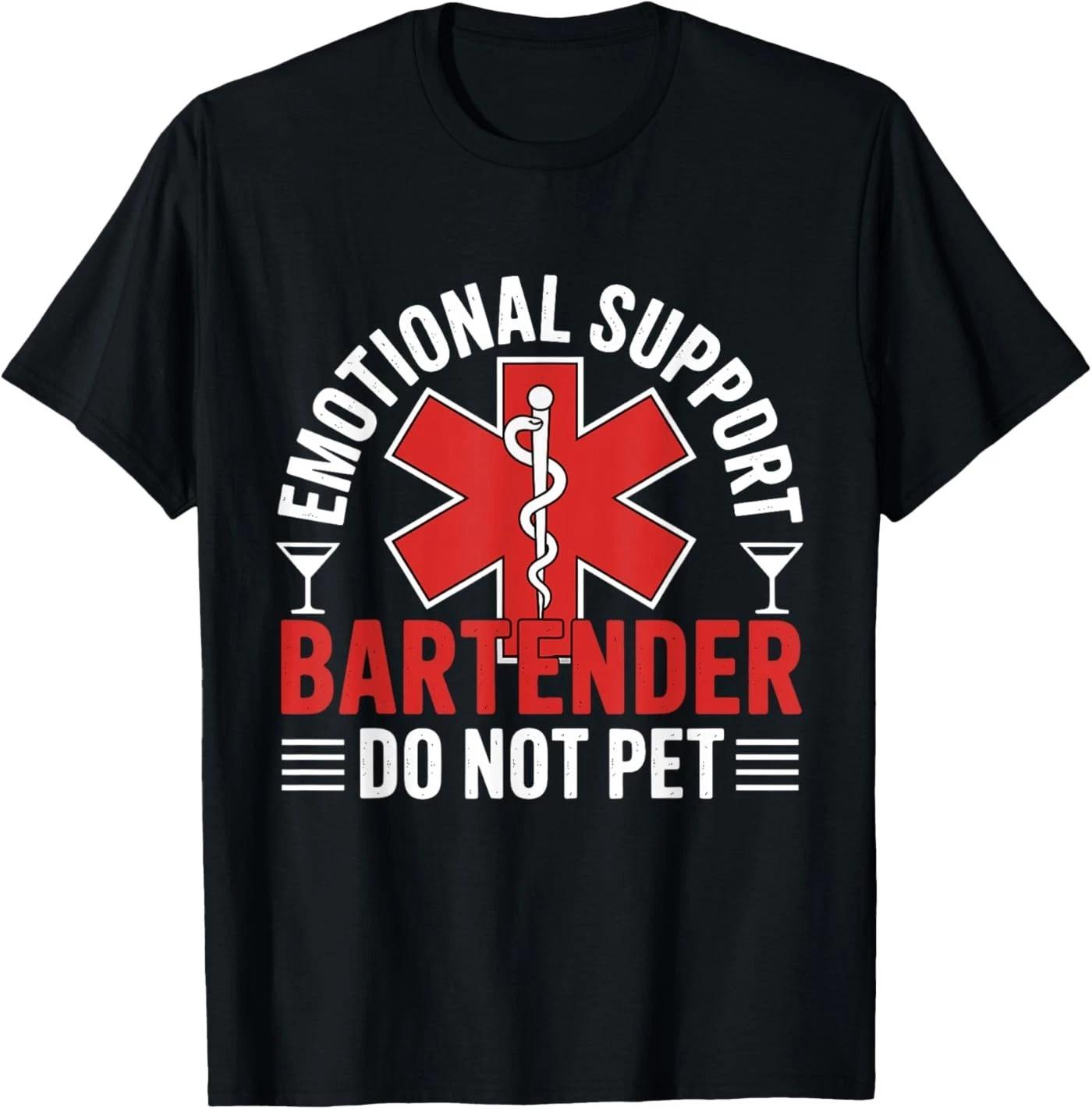 Emotional Support Bartender Do Not Pet T-Shirt 2XL