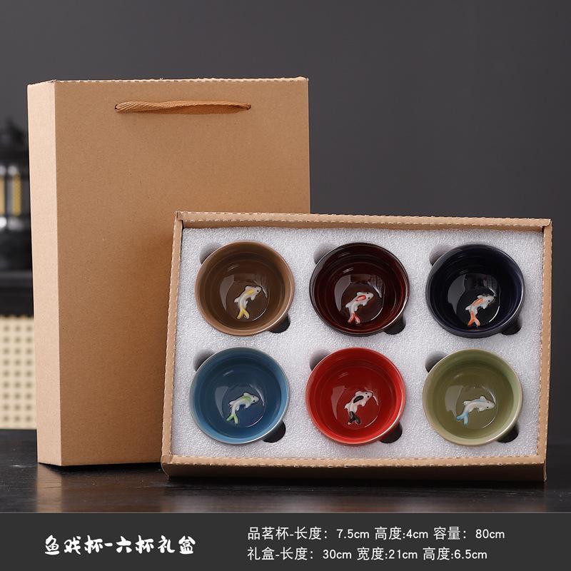 Celadon Fish Ceramic Teacup Small Carp Teacups Kung Fu Teaware Cups Chinese Handmade Travel Tea Set Drinking Accessories Gift