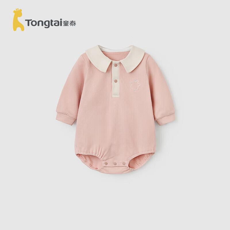 Хлопковый боди для малыша TONGTAI 59cm