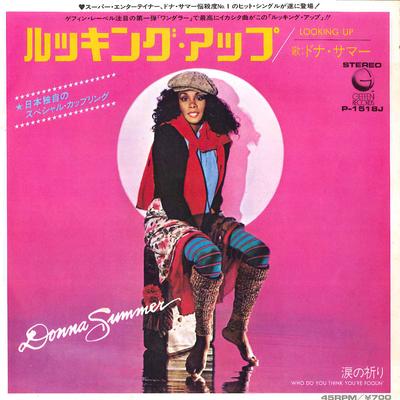 7-Zoll-Schallplatte DONNA SUMMER Looking Up Who Do You Think Your P1518J GEFFEN 1980 Japan SoulFunk Gebraucht