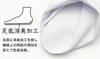 [Fukusuke] Formal Tabi Socks, Fukusuke Tabi, 4-Clasp, Long Toe, Bamboo Leaf Style, Made in Japan, Cotton Blend, Women's, Bleached Lining, 24.0cm,