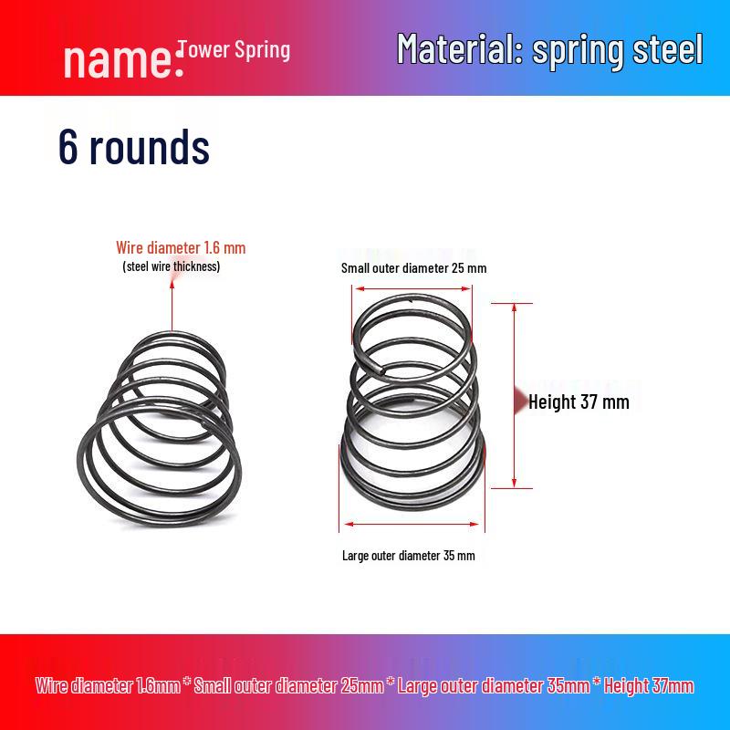 Stainless Steel Pagoda-Shaped Trapezoidal Compression Spring for Battery