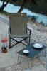 Camping Moon Bonfire Chair Nízká židle Low Style Chair Canvas Fabric F-1003C-K