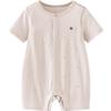 Minibala Baby Short Sleeve Romper