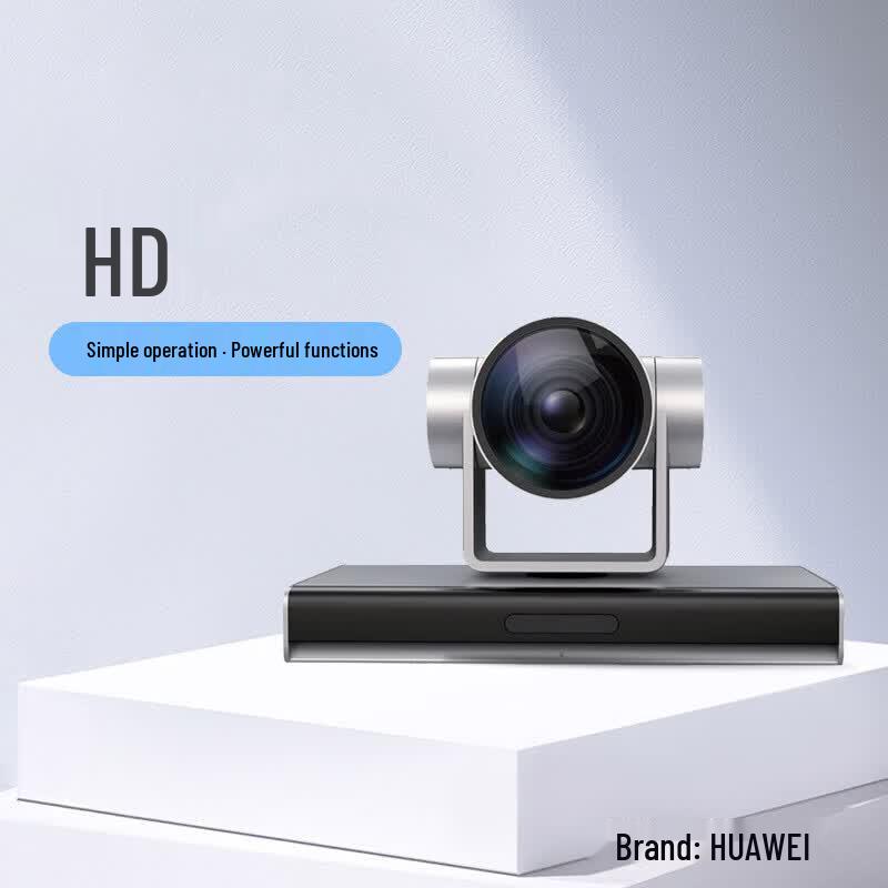 Huawei C200 Conference Camera (CN Version)