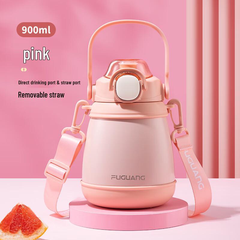 FUGUANG Cute Belly Insulated Water Bottle with Straw 900ml