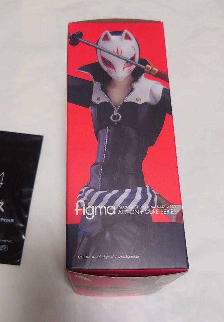 [USED] Persona 5 Figma Fox with Bonus