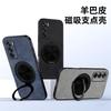Opporeno11 mobile phone case reno11 rotating bracket men's 1 all-inclusive premium reno11 protective case
