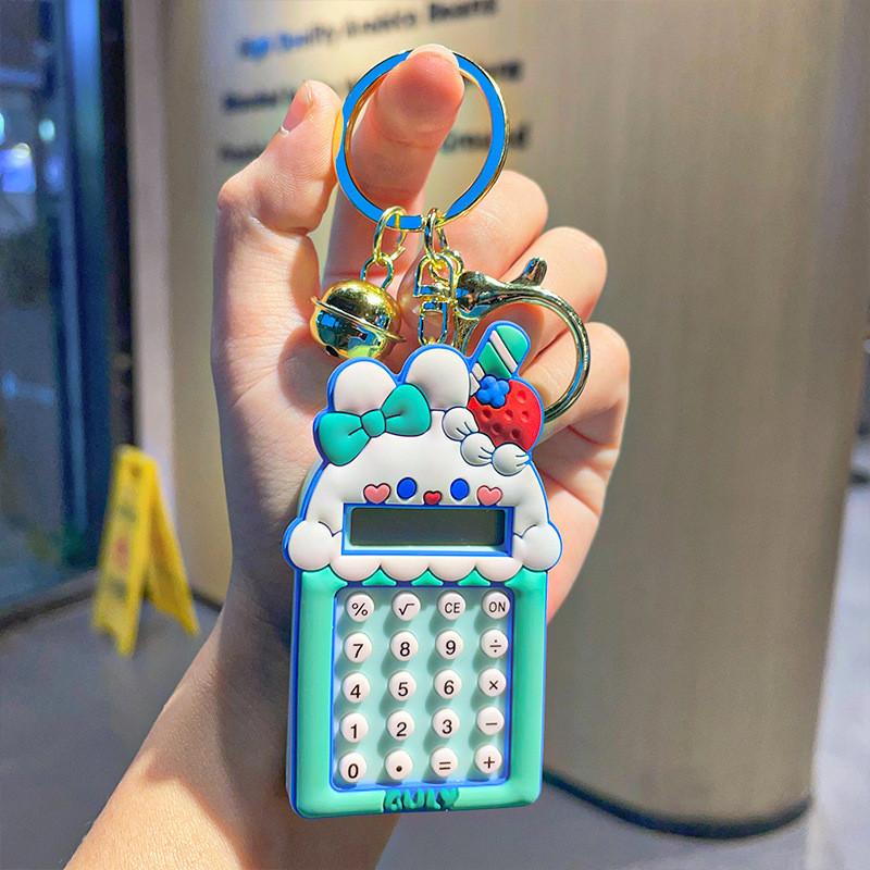 Cute Silicone Keychain With Unicorn Design In Blue Perfect For Birthdays And Weddings