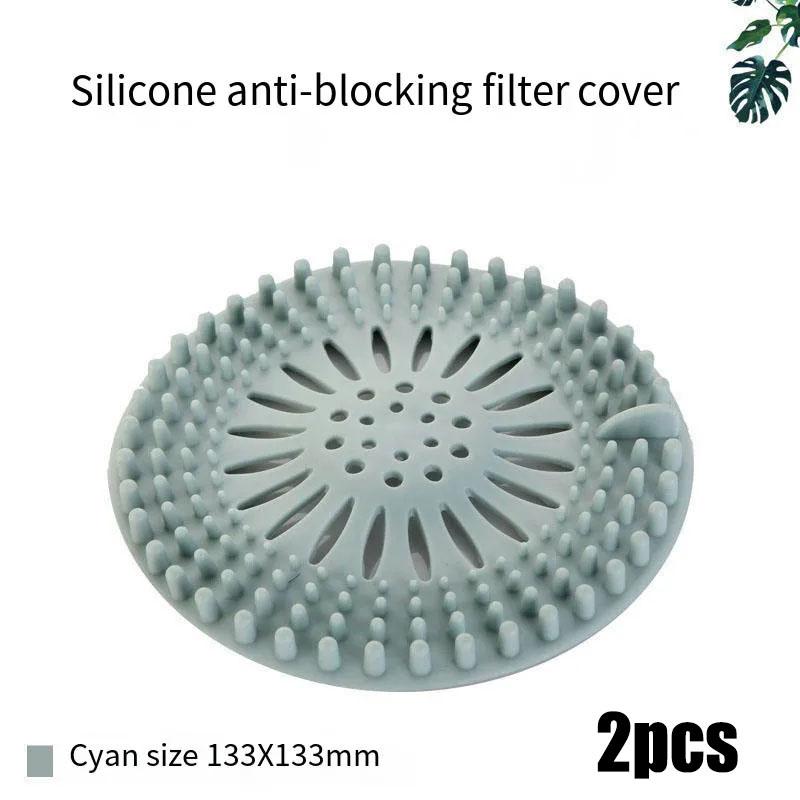 Sewer Filter Hair Floor Drain Bathroom Anti Hair Kitchen Toilet Bathroom Cover Magic Tool Sink Anti Clogging
