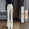 2023 Trendy Women's Wide-Leg High-Waist Flared Casual Pants