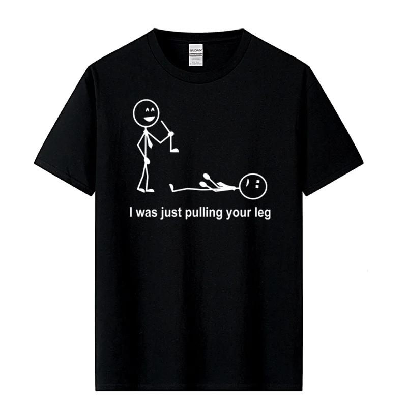 T-shirt High Quality100% Cotton Funny Street Clothes Printing Summer Casual Cool Loose O-neck T-shirt Male Tops