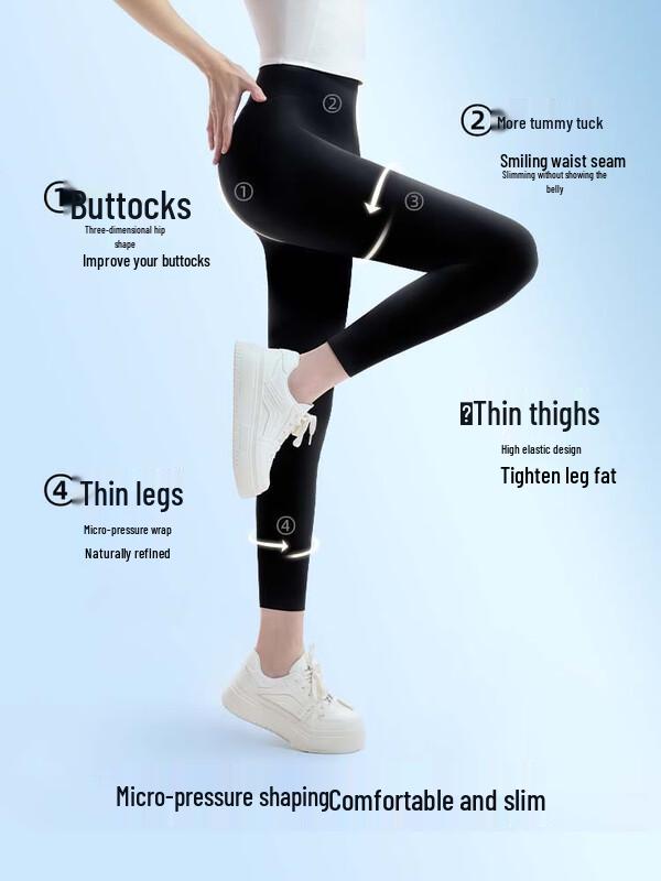 

Женские облегающие йога-брюки с высокой посадкой и эффектом «акулий хвост»