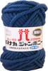 Jambony Extra Pack of 3307 Yarn, Thick, Col. 16, Blue, 50g, Approx. 30m, 5,
