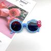 Children'S Cute Sunglasses Cartoon Bear Photo Concave Shape Babies Sunglasses Sunscreen Children'S Glasses