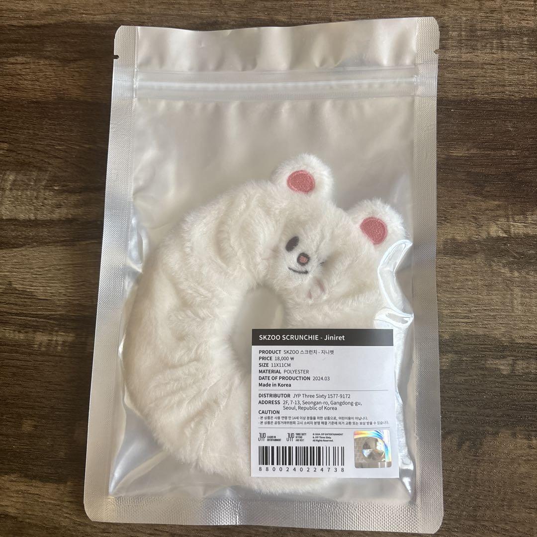 

[USED] SKZOO Genielet Scrunchie