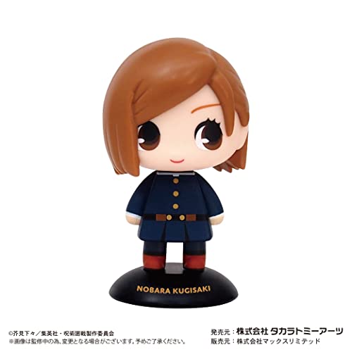 

Волшебная битва Голова Юраяры Роза Намакино