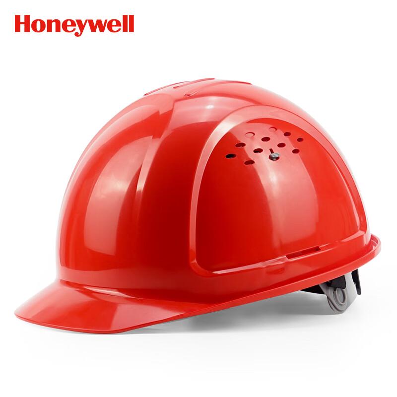Honeywell L99S Industrial Safety Helmet