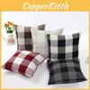 Timeless Design Lattice Cotton Linen Throw Pillow Case For Any Room Decor