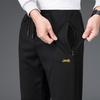 JEEP Men's Spring Autumn Casual Jogger Sweatpants