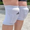 Adidas Volleyball Knee Pads Cushion 2 Pack Model