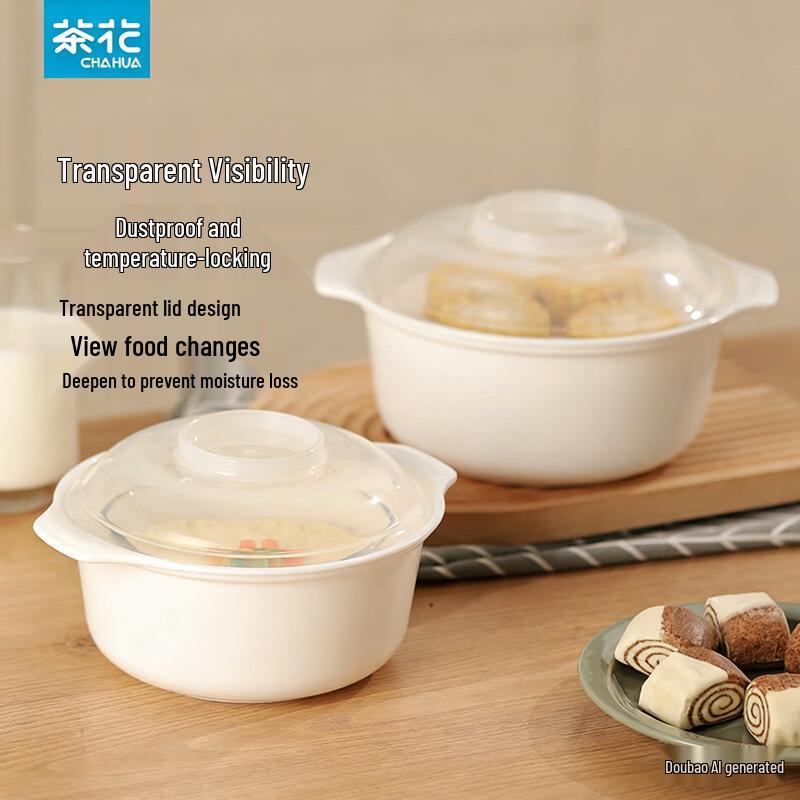 CHAHUA Microwave Food Storage Container