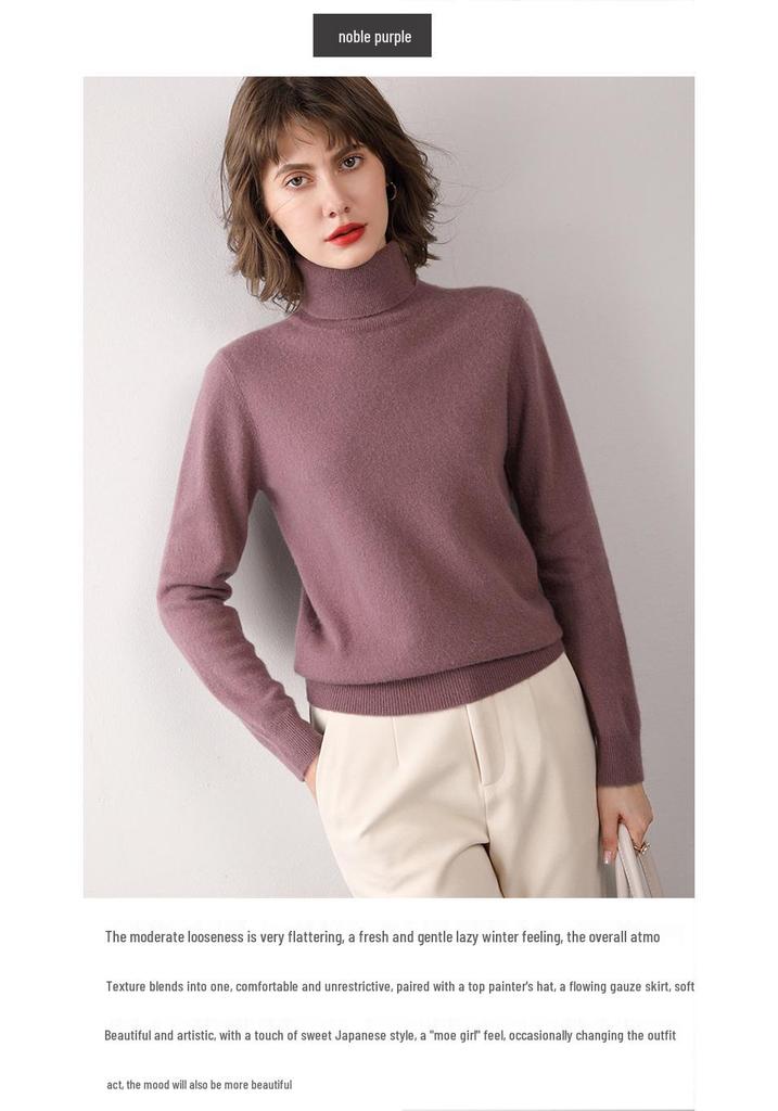 Women's High Neck 100% Pure Wool Sweater - Cashmere Knit Inner Layer Cardigan for Autumn & Winter